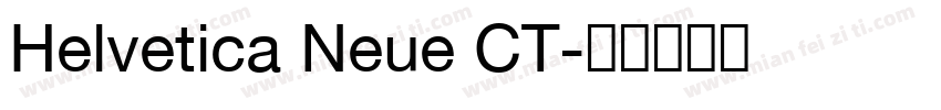 Helvetica Neue CT字体转换